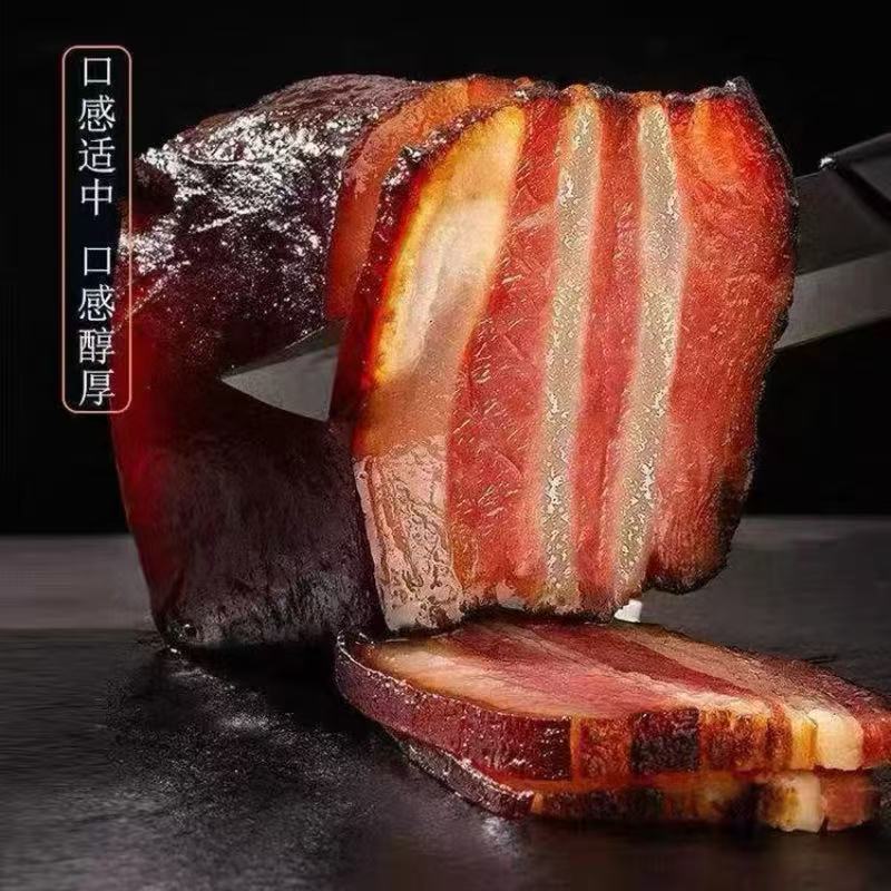 长沙县腊五花肉500g