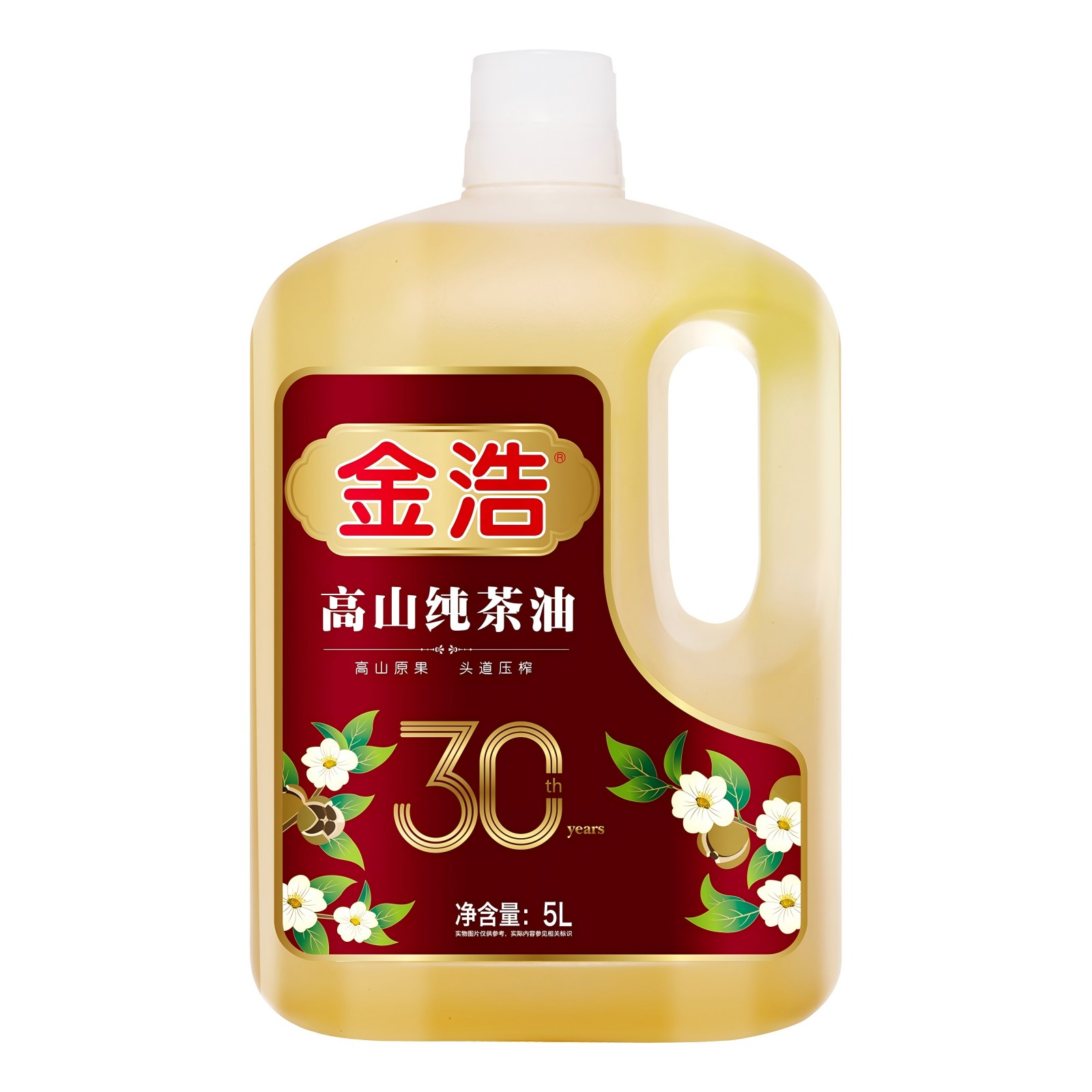 茶陵县金浩高山纯茶油5L