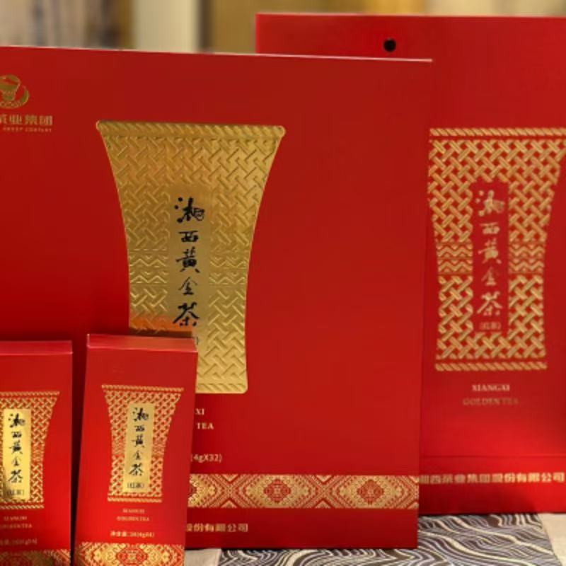 湘西黄金茶红茶礼盒128G
