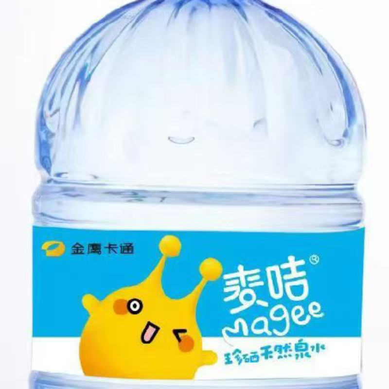 长沙县麦咭含硒天然山泉水16.8L