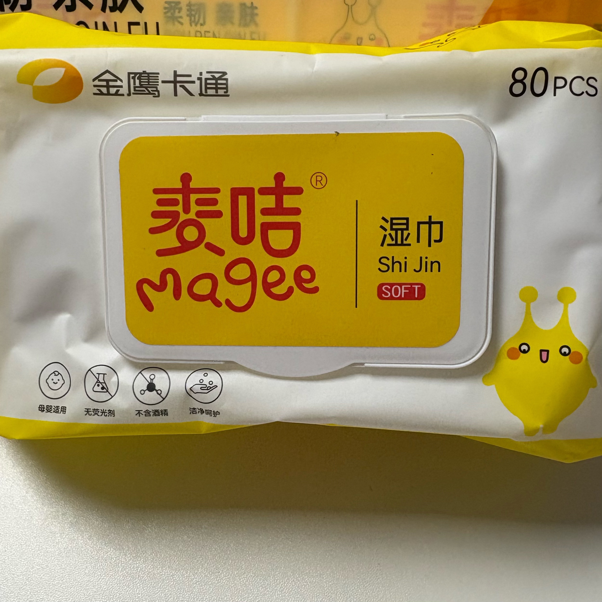 长沙县麦咭80抽湿巾纸1*24包/件