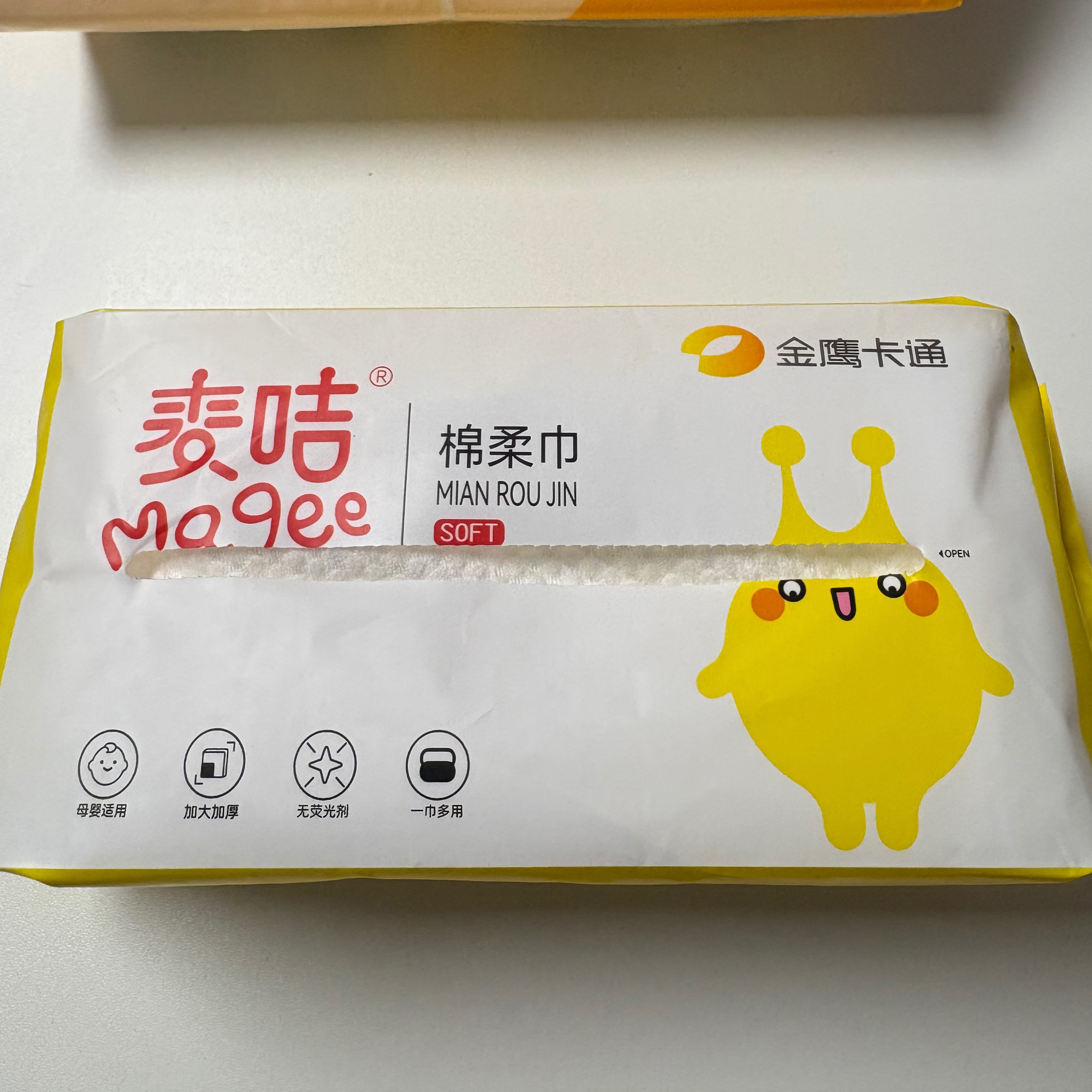长沙县麦咭80抽棉柔巾1*48包