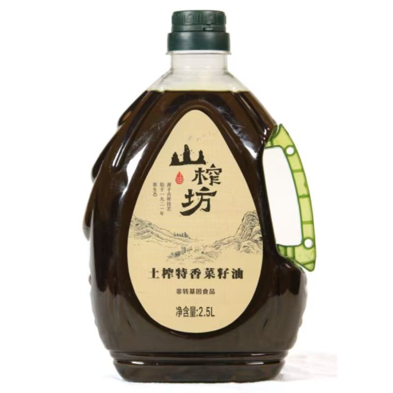 常德澧县山榨坊土榨特香菜籽油2.5L/瓶
