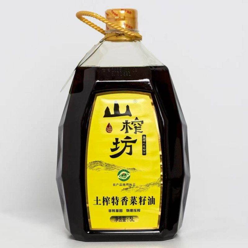 常德澧县山榨坊土榨特香菜籽油5L/瓶