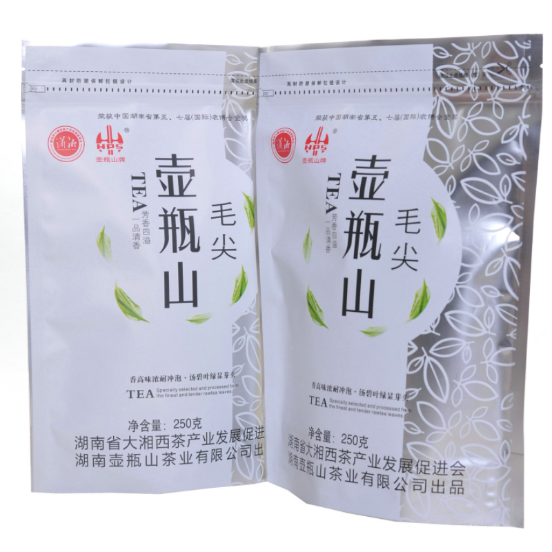 石门县壶瓶山毛尖绿茶 250g新茶