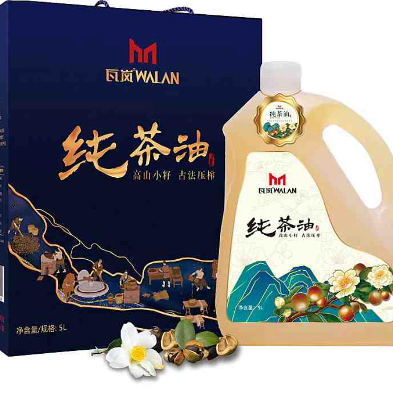 长沙县瓦岚纯茶油5L