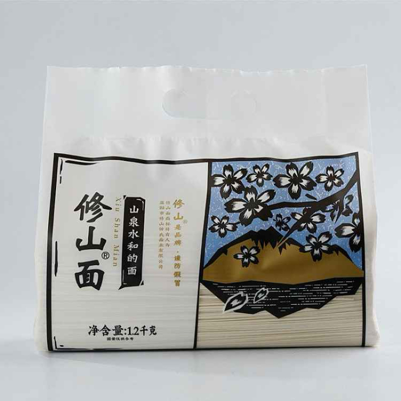 桃江县羞山官厅面1.2KG