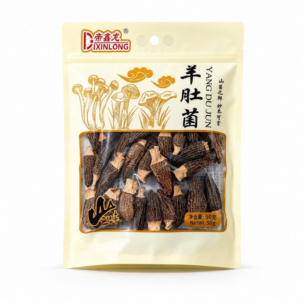 湖南省益阳市帝鑫龙羊肚菌50g