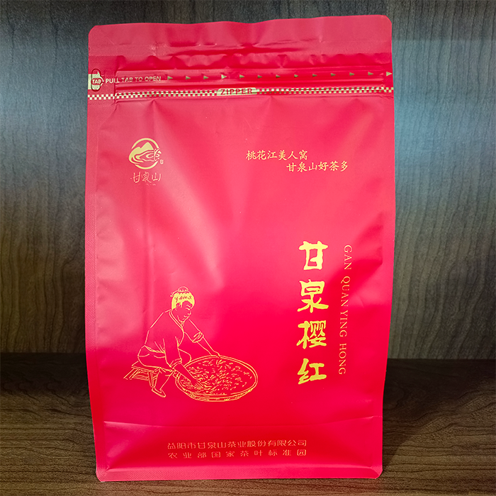 桃江甘泉山（甘泉樱红）250g装