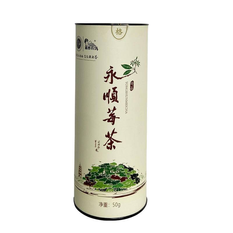湘西永顺县莓茶50克