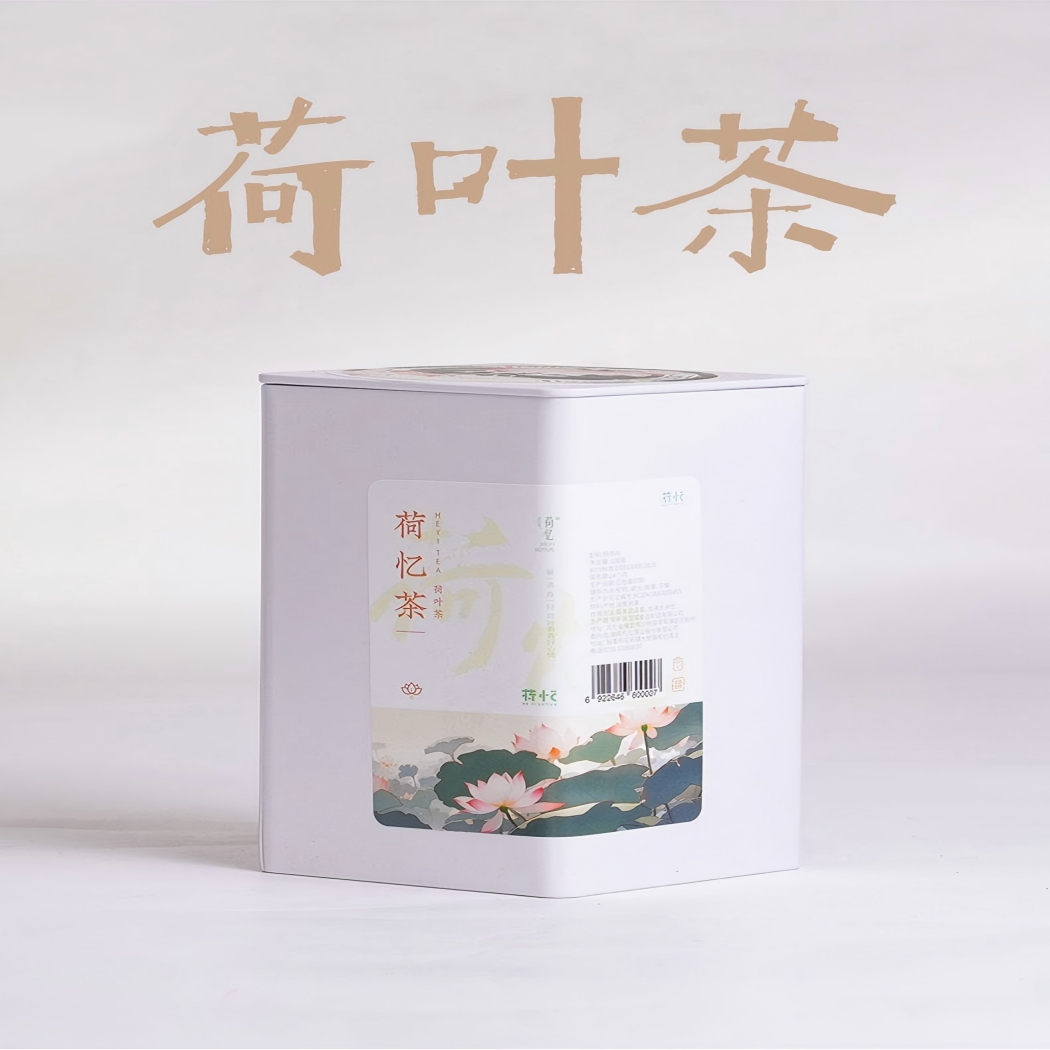 湖南湘潭荷忆荷叶茶100g