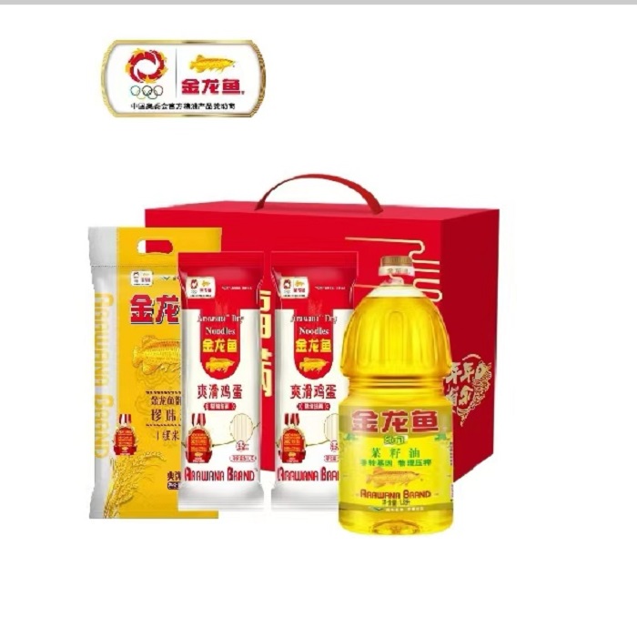 长沙金龙鱼福气满堂礼盒（御品珍珠米2.5KG,纯正菜籽油1.8L,爽滑鸡蛋挂面500G）