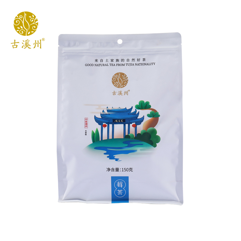永顺县莓茶150g