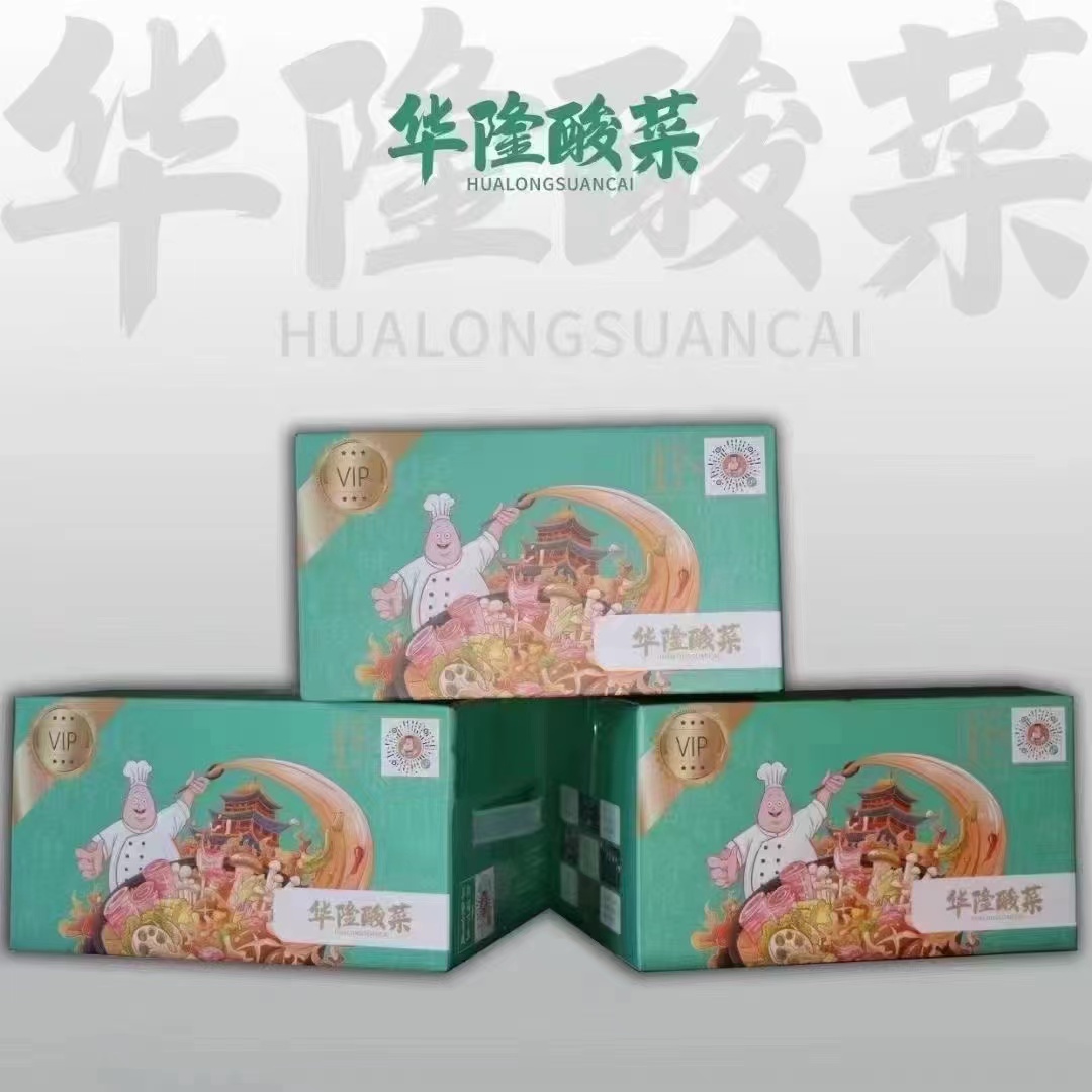 华容县 华隆酸菜 芥大侠绿色小彩箱*1箱1258g（12袋装）