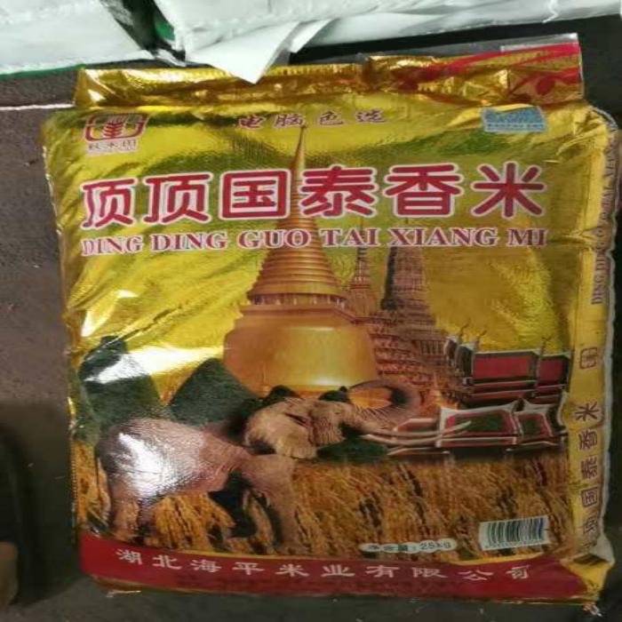 湖北海平 秋禾田 顶顶国泰香米  25KG