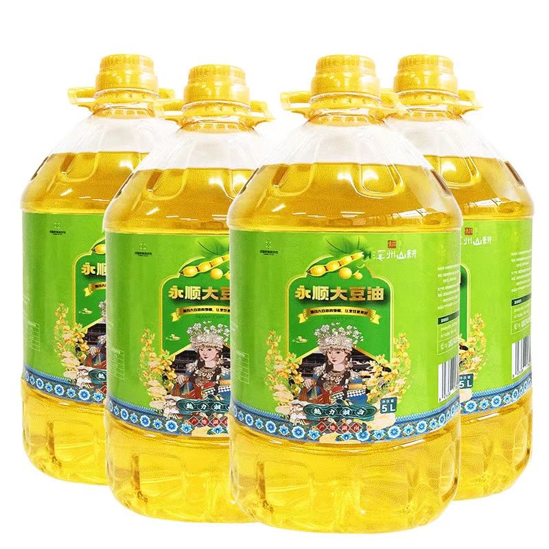 永顺县大豆油5L×4桶非转基因一级大豆油20L食堂大豆油包邮
