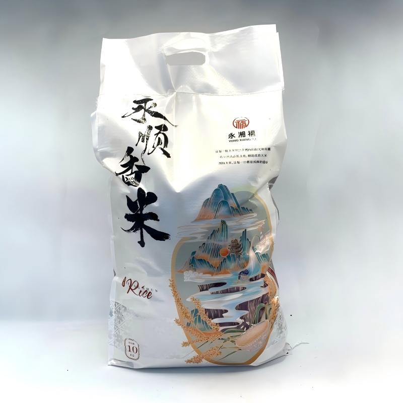 永顺县永顺香米高山农家大米10kg
