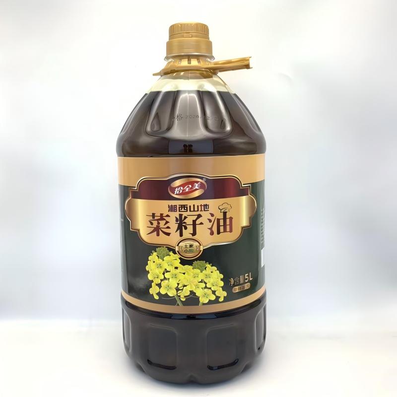永顺县湘西正宗自榨菜籽油拾全美二级菜籽油5L装