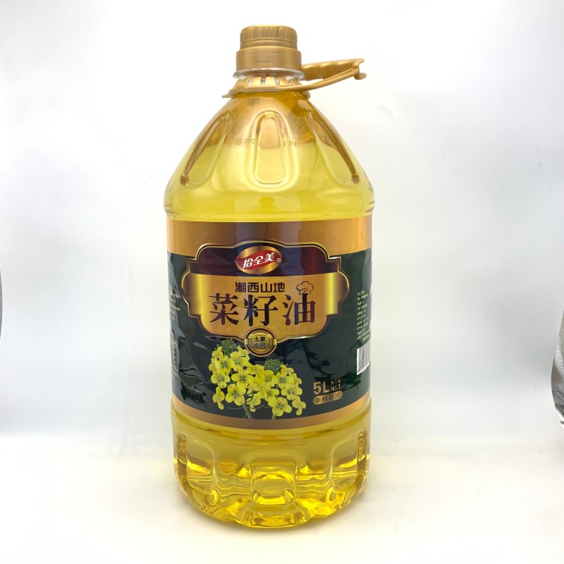永顺县菜籽油拾全美压榨山地一级菜籽油食堂食用油5L装