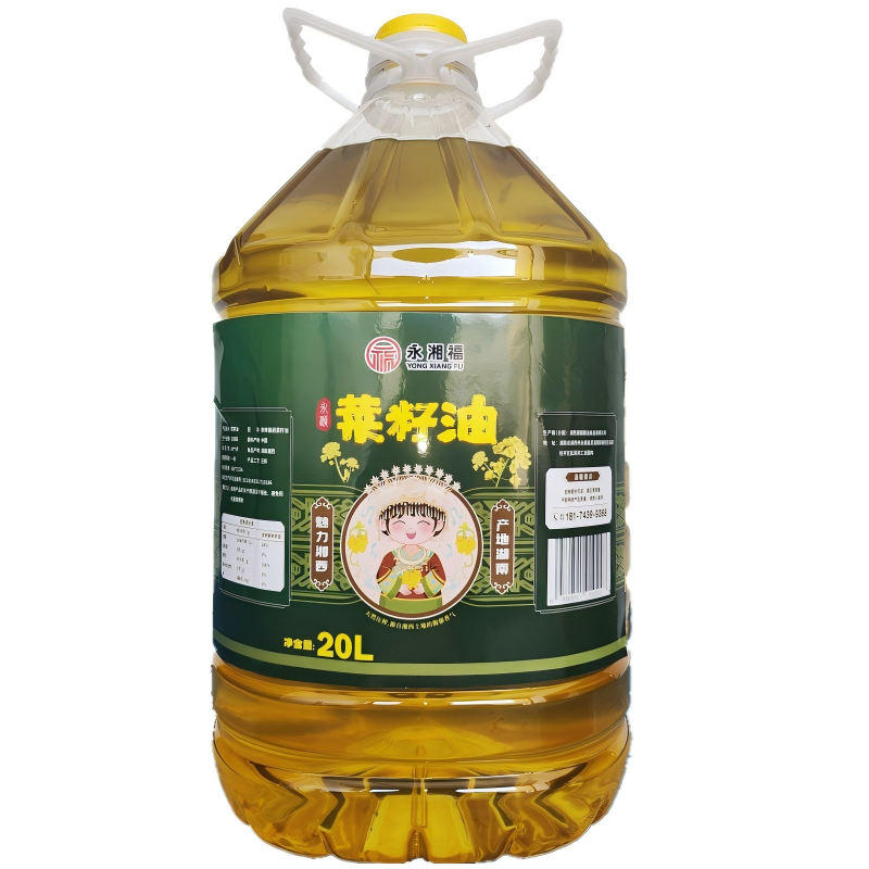 永顺县永湘福菜籽油20L/桶非转基因一级压榨清香山地菜籽油