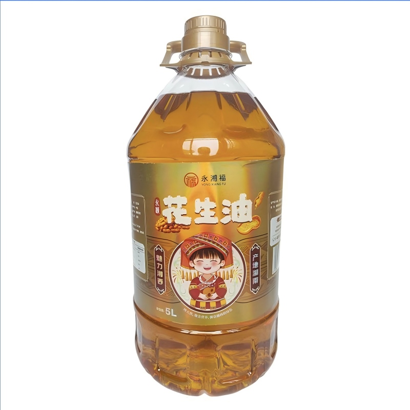 永湘福永顺花生油 5L 物理压榨浓香食用油家用炒菜大桶装
