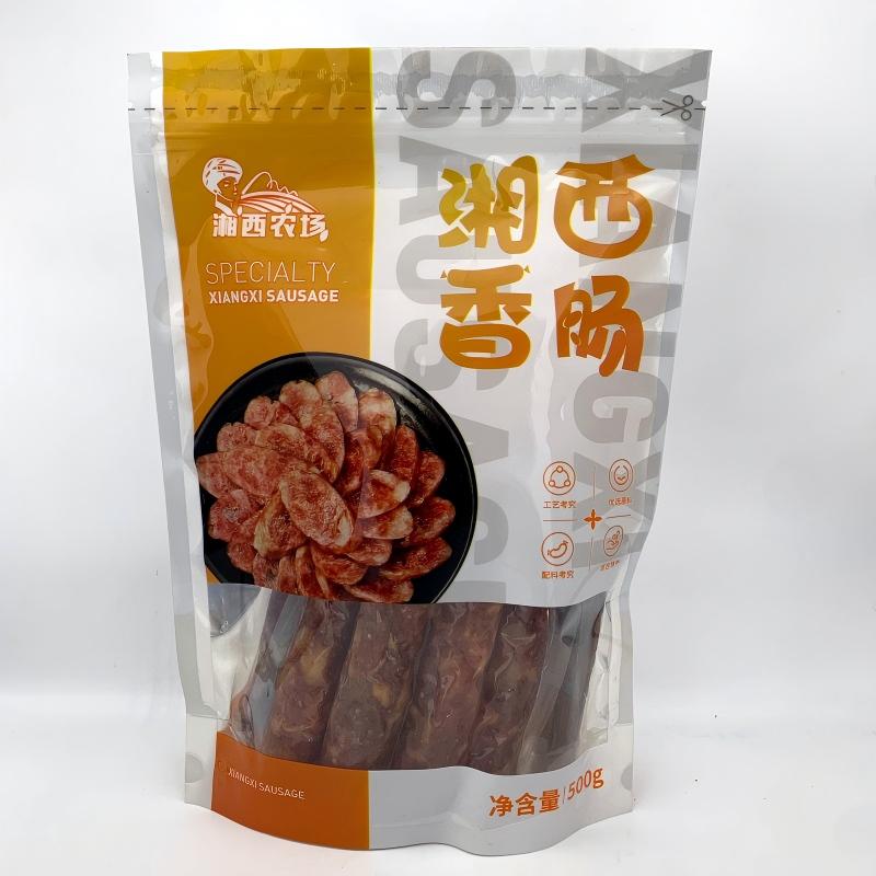 湘西永顺 湘西农场 麻辣香肠 500g
