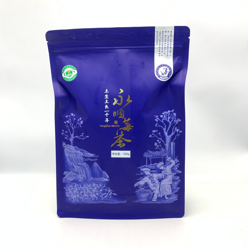 湘西永顺 永湘福 莓茶 100g