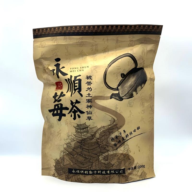 湘西永顺 永湘福 莓茶 200g