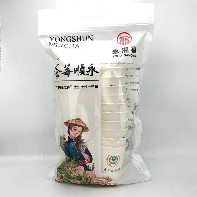 湘西永顺 永湘福 杯装莓茶 40g