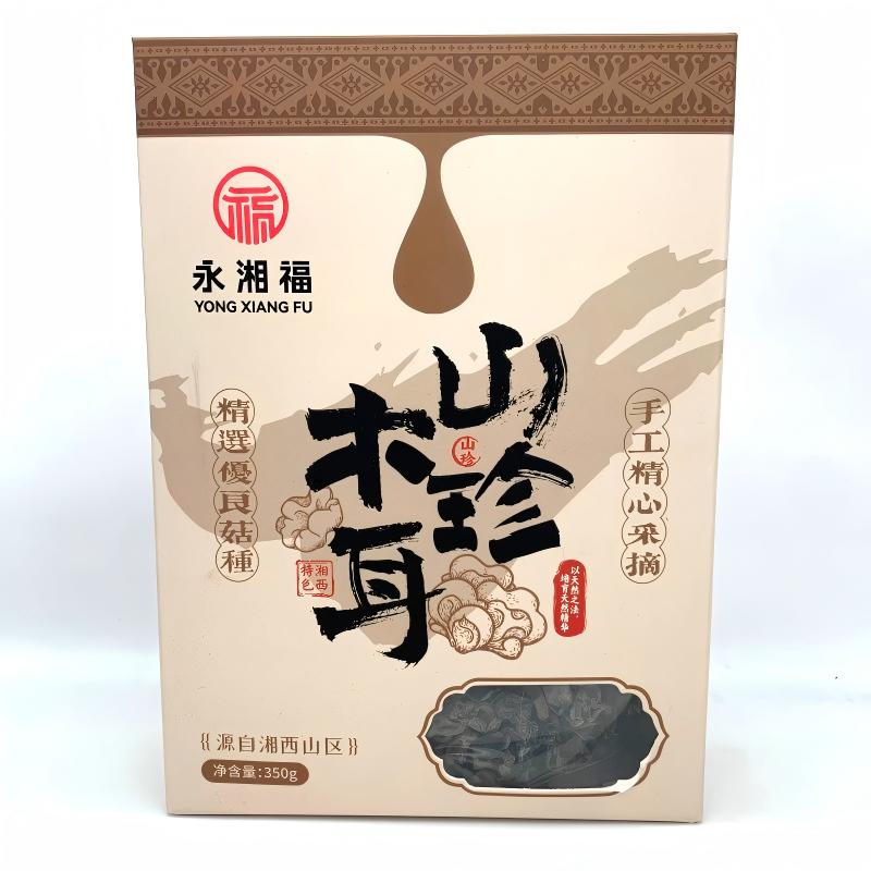 湘西永顺 永湘福 木耳 350g