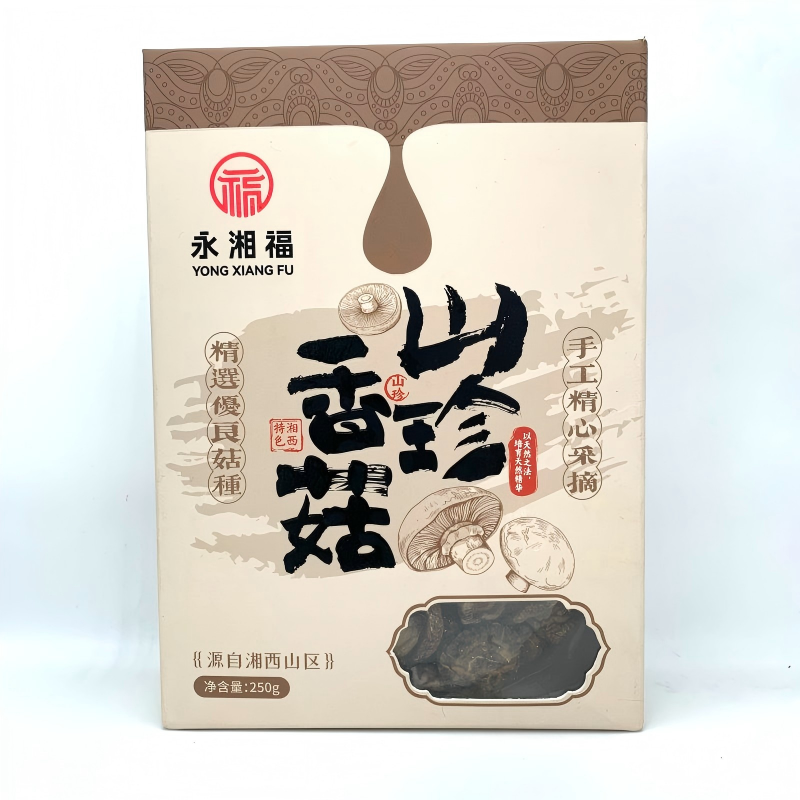 湘西永顺 永湘福 香菇 250g