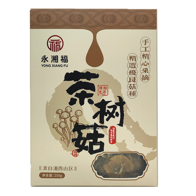 湘西永顺 永湘福 茶树菇 250g