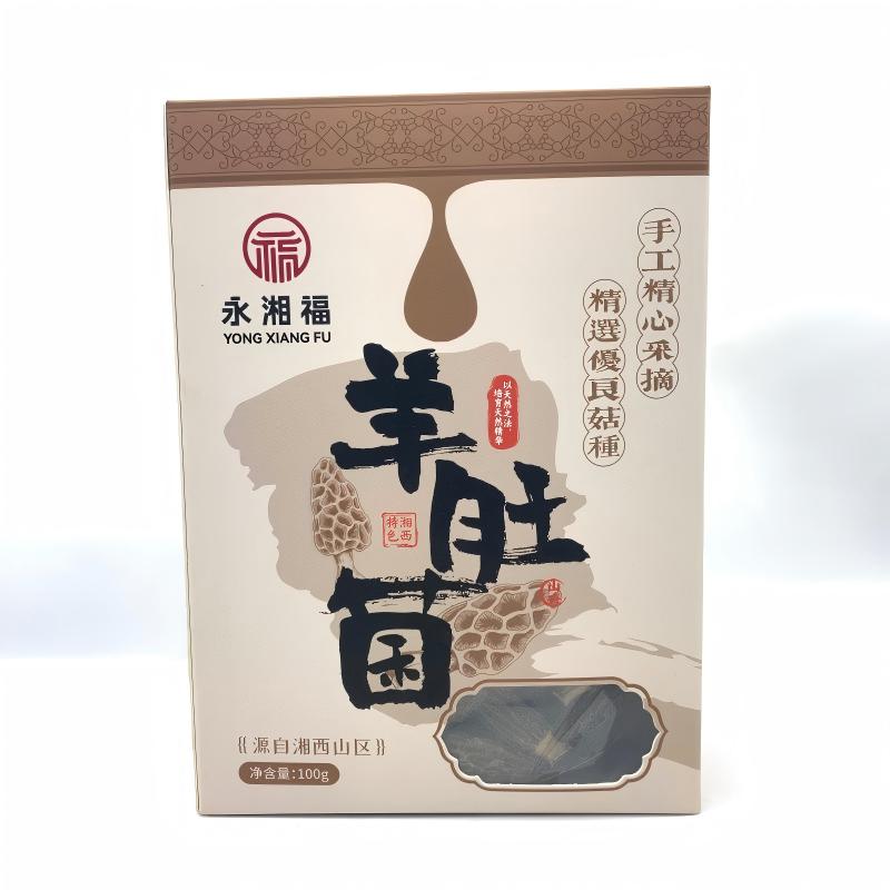 湘西永顺 永湘福 羊肚菌 100g
