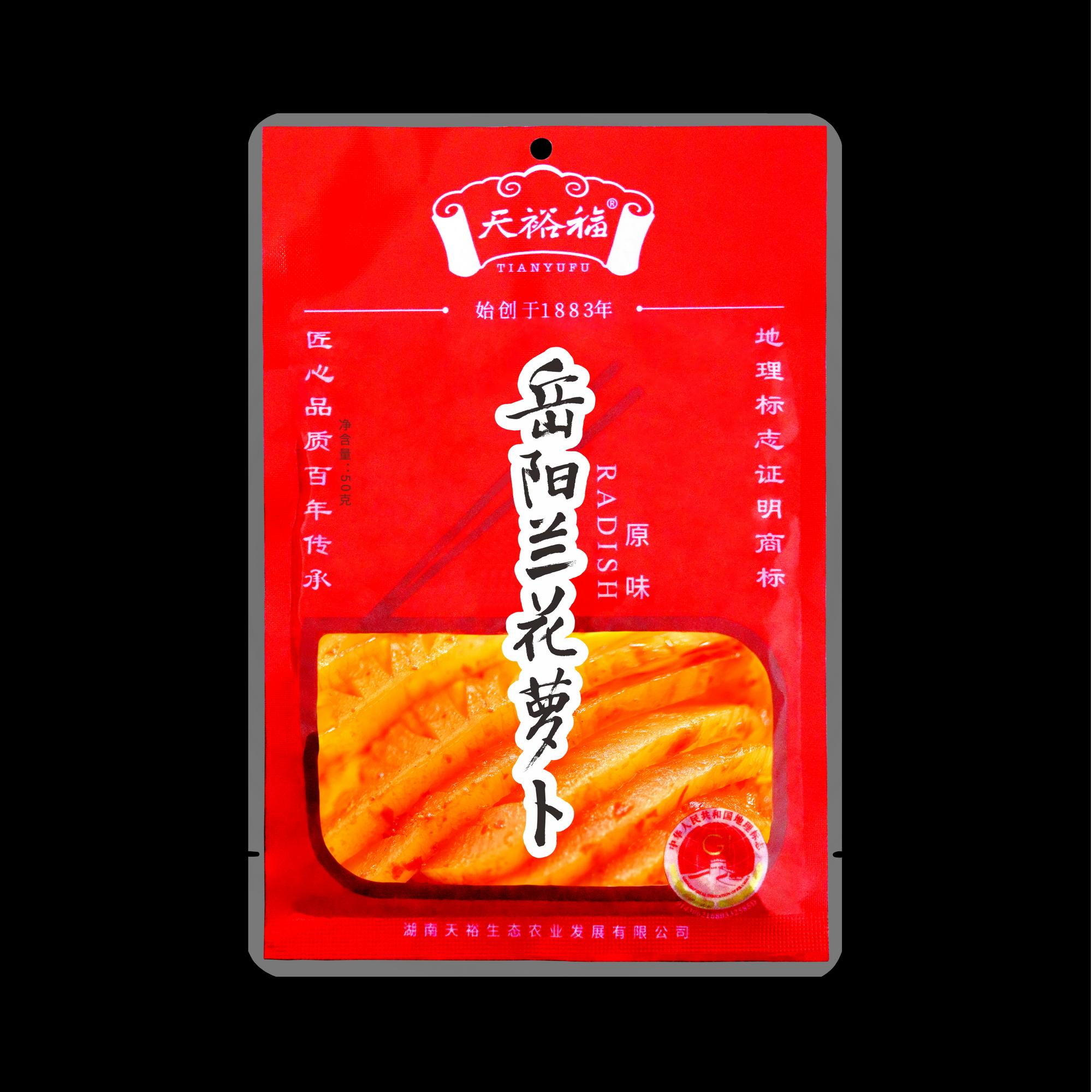 天裕福 岳阳兰花萝卜50g