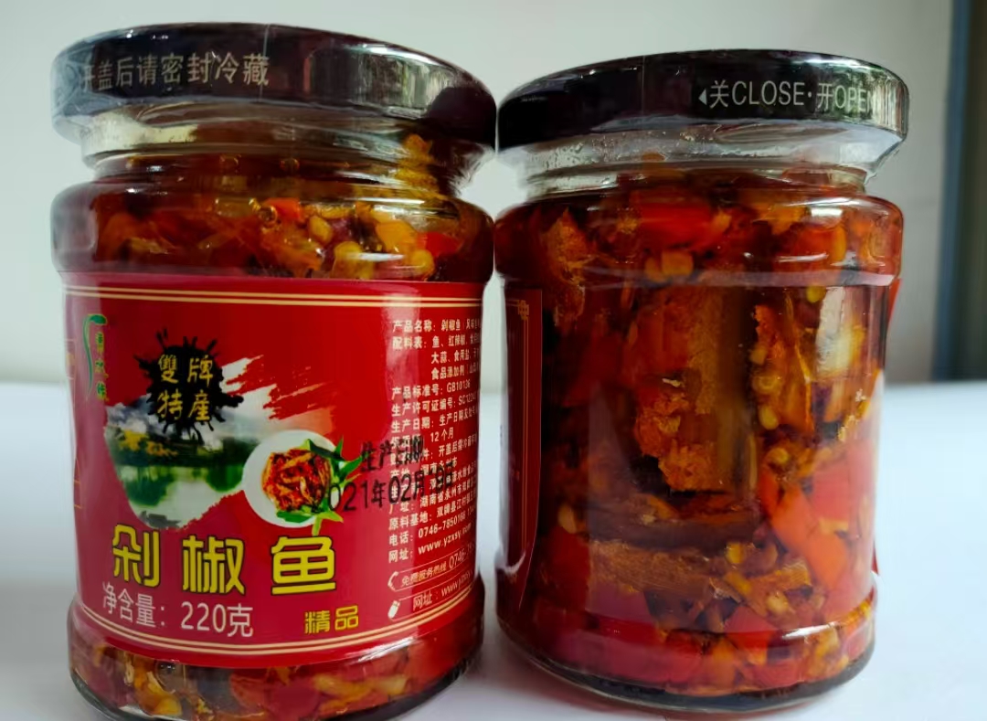 双牌县潇水缘精品剁椒鱼220克