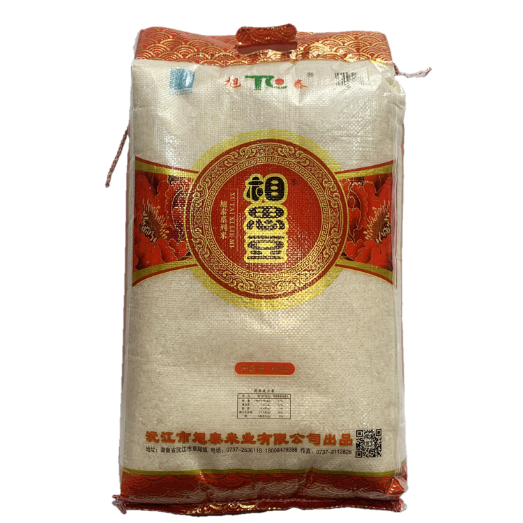 益阳沅江旭泰相思豆 米 25kg/包