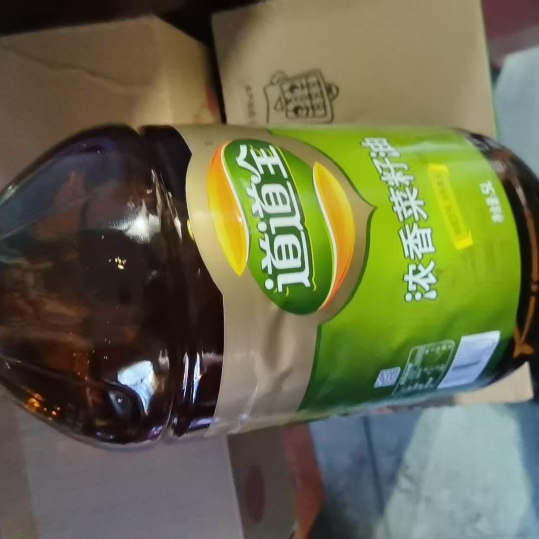 岳阳道道全浓香菜籽油5L