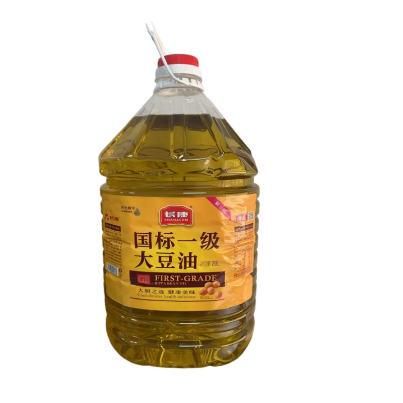 湘阴县长康国标一级大豆油20L/桶