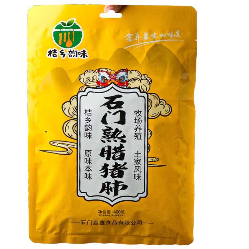 桔乡韵味 原味本味 石门干锅腊猪肺400g