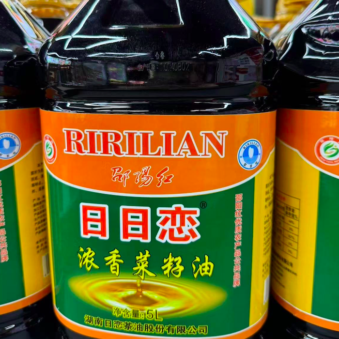 邵阳县 日日恋  浓香菜籽油5L