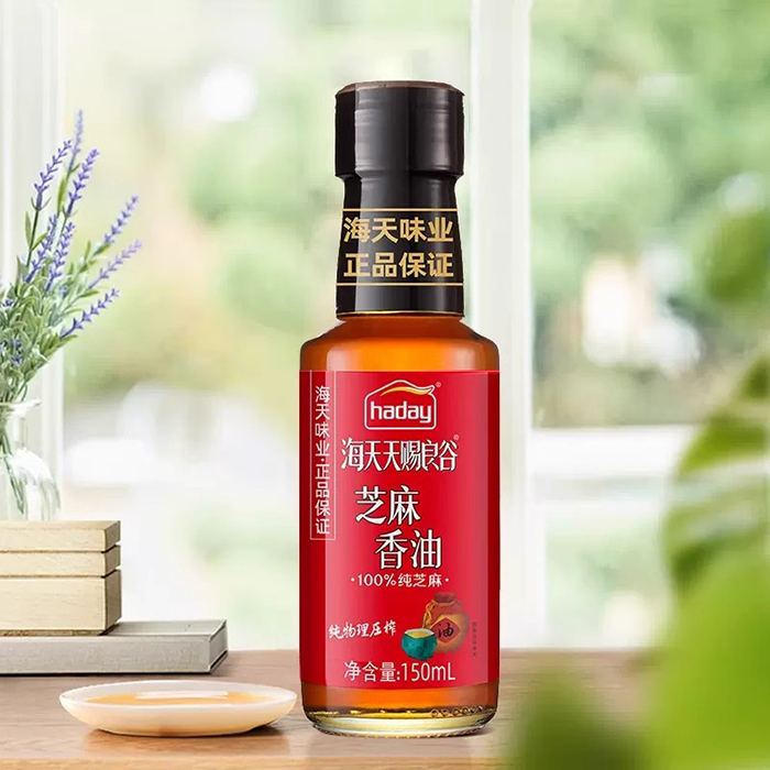 海天天赐良谷小磨芝麻香油150ml（1箱24瓶）【岳阳】