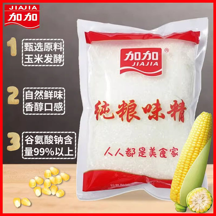 加加味精200g（1箱50包）【岳阳】