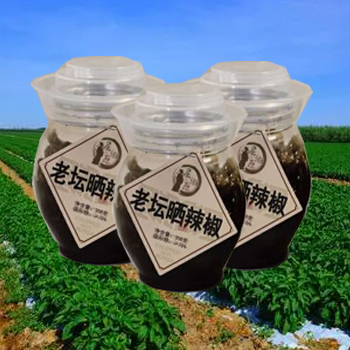 屈原管理区屈香原老坛晒辣椒308g【岳阳】