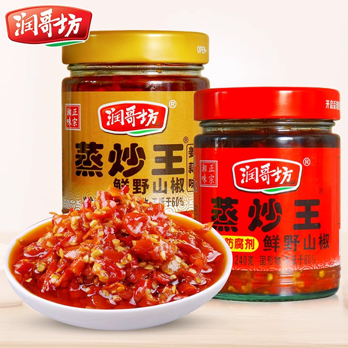 润哥坊蒸炒王240g【1件24瓶】（岳阳）