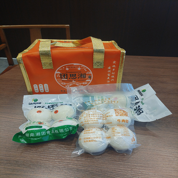 团思湘华容团子念家礼盒一盒8袋【岳阳】