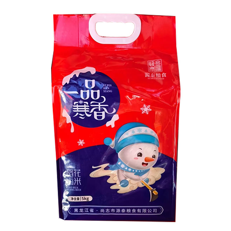 一品寒香稻花香米5kg【岳阳】