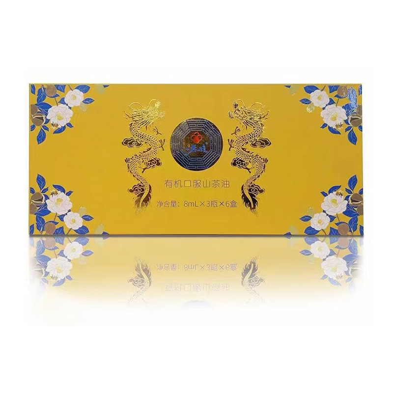 长沙好湘货一花一镜口服山茶油8ml*3瓶*6盒