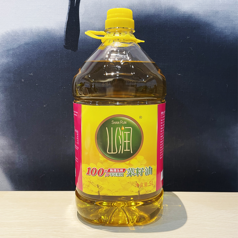 平江山润100%物理压榨菜籽油5L