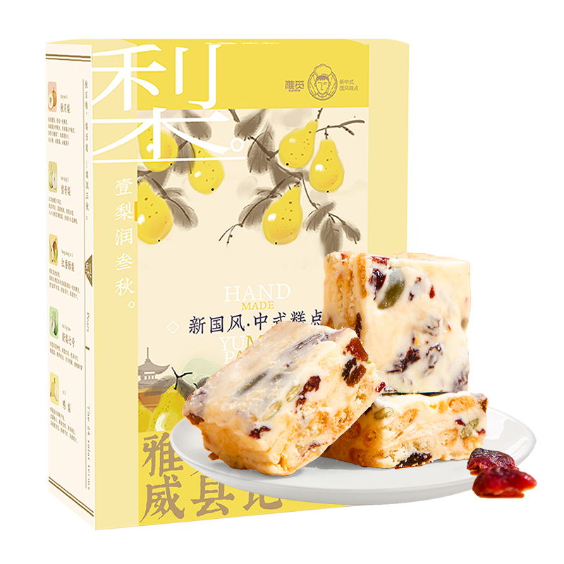 魏县 雅觅 冻干秋梨综合雪花酥300g