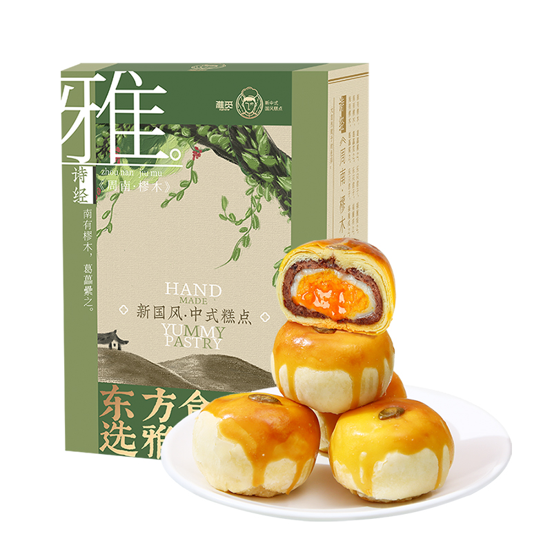 魏县 雅觅 麻薯奶香蛋黄酥320g